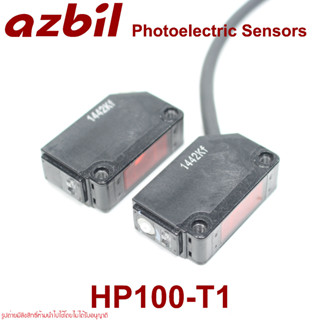 HP100-T1 azbil HP100-T1 azbil HP100-E1 HP100-R1