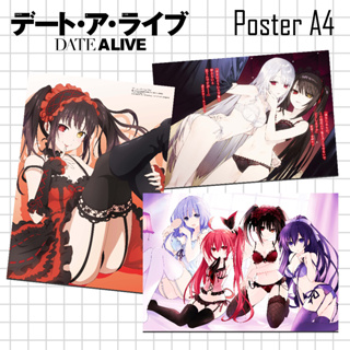 Poster anime โปสเตอร์อนิเมะพิชิติรัก พิทักษ์โลก (Date A Live)  ขนาด A4