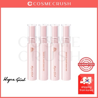 ★NEW★ Hope Girl Mood & Touch Luster Tint (*official Distributor)