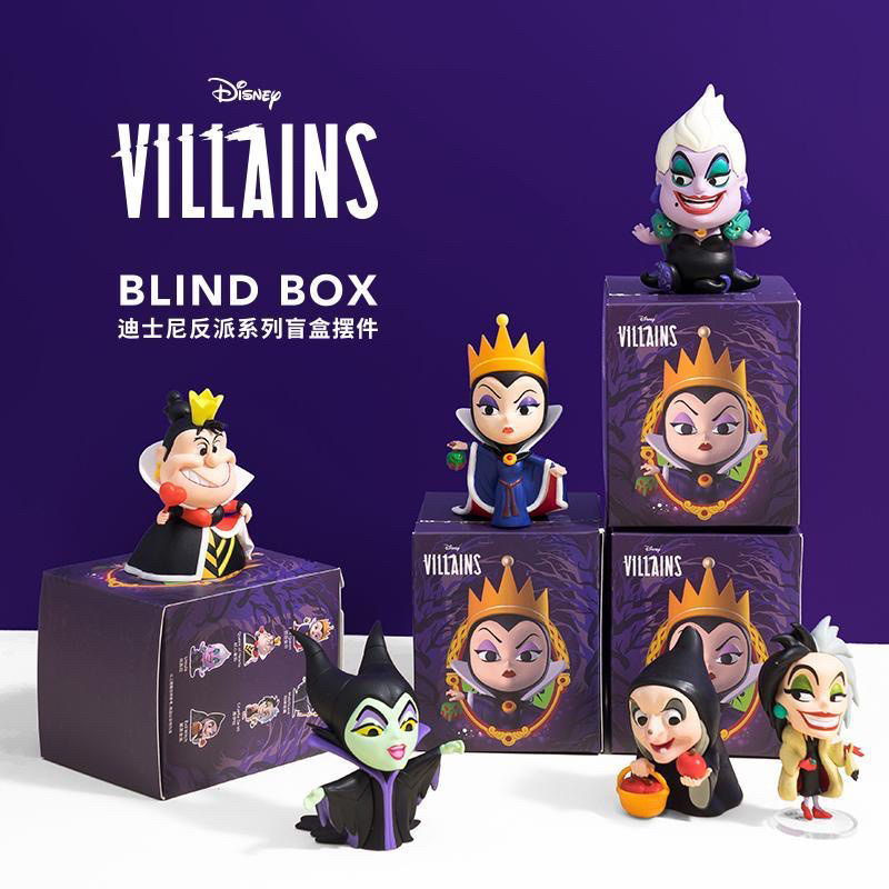 กล่องสุ่ม-แบบเลือกตัว-ลิขสิทธิ์แท้-คอลเลคชั่นวายร้ายดิสนี่ย์-disney-villains-collection-figure-blind-box-พร้อมส่งกรุงเทพ