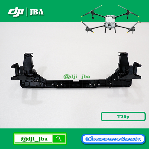 t20p-t40-แท่นยึด-rtk-โดรนเกษตร