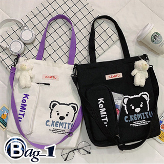 bag_1(BAG1739) กระเป๋าผ้าสะพายข้าง หมีC.KEMITU