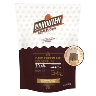 (แวน70.4% 1.5kg) แวนฮูเต็น 70.4% ดาร์กช็อกโกแลต กูแวร์ตูร์ / Van Houten Dark Chocolate Couverture 70.4% / 1.5Kg