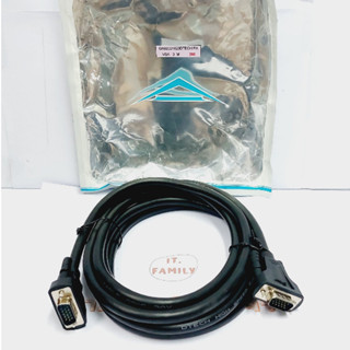 CABLE VGA (3+6) ผู้/ผู้  15PIN VGA Cable For Computer 3 M (สายยางสีดำ) Dtech  (ออกใบกำกับภาษีได้)