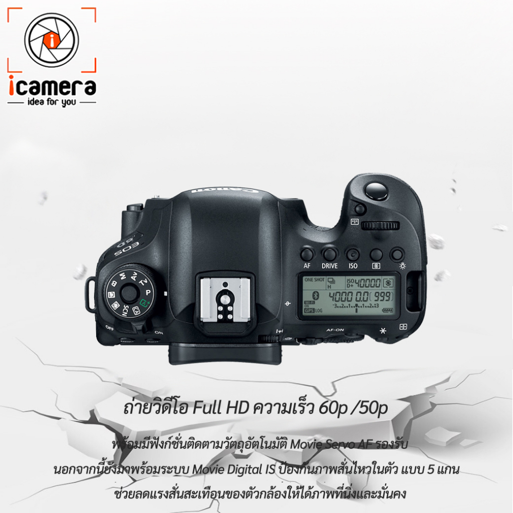 ภาพสินค้าCanon Camera EOS 6D Mark 2  - รับประกันร้าน icamera 1ปี จากร้าน icamera_gadgets บน Shopee ภาพที่ 6