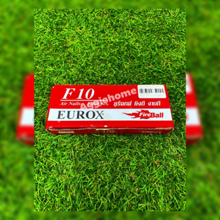 EUROX ตะปูยิงไม้ ขาเดี่ยว รุ่น F10 ตะปู ( 5000 pcs) ความยาว 10 มม. ยิงเเผ่นไม้ เเผ่นไม้อัด แผ่นไม้ ฝ้ากระเบื้อง ตะปูลม