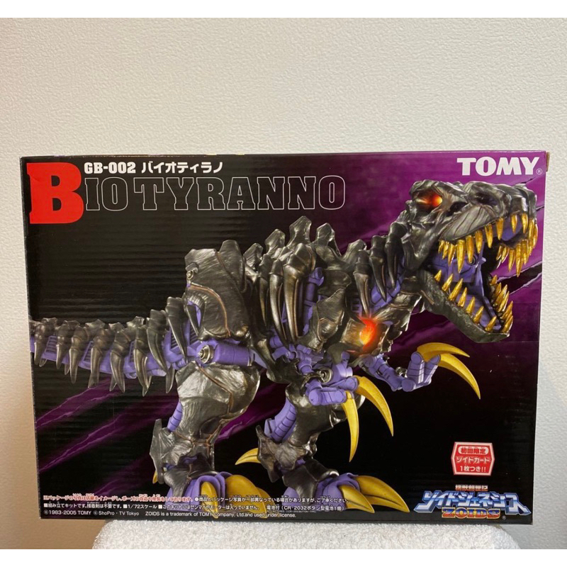 zoids Bio Tyranno tomy | Shopee Thailand