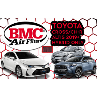 กรองอากาศ BMC Toyota Cross Hybrid, C-HR Hybrid,  Altis Hybrid 19+ (Made in Italy)