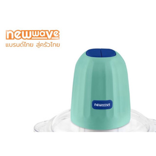 newwave Shopee