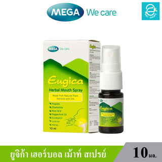 (ล็อตใหม่ Exp.26/06/2025) MEGA Eugica Herbal Mouth Spray - ยูจิก้า เฮอร์บอล เม้าท์ สเปรย์ (10 ml.)