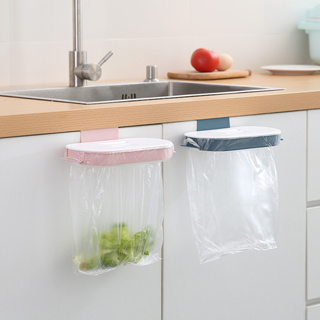 AB001 ที่แขวนถุงขยะในครัว ที่แขวนถุงขยะมีฝาปิด