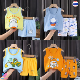 ❗ เสื้อกล้าม กางเกงขาสั้น ผ้าคอตตอน อายุ 3 เดือน - 4 ปี เสื้อผ้าเด็ก ชุดเด็ก ของใช้เด็ก เสื้อเด็ก AS146