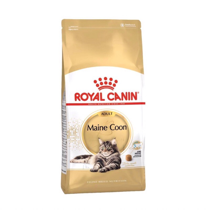หมดอายุ-สิงหาคม-2024-royal-canin-maine-coon-adult-อาหารแมว-พันธุ์-เมนคูน-อาหารแมวพันธ์โต-ขนาด-4-กิโลกรัม