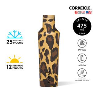 CORKCICLE ขวดสแตนเลสสูญญากาศ 3 ชั้น เก็บความเย็น 25 ชม. เก็บความร้อน 12 ชม. 475ML (16OZ) CANTEEN LEOPARD