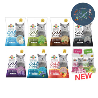 ทรายแมวเต้าหู้ Okiko Premium Tofu Cat Litter Cat Sand  6 ลิตร