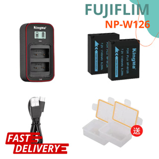 ภาพย่อรูปภาพสินค้าแรกของFuji NPW126 / NP-W126 ( NPW126 / np-w126) ( XA2 / XA3 / XA5 / XA10 / XE1 / XE2 / XE3 / XT10 / XT20 )