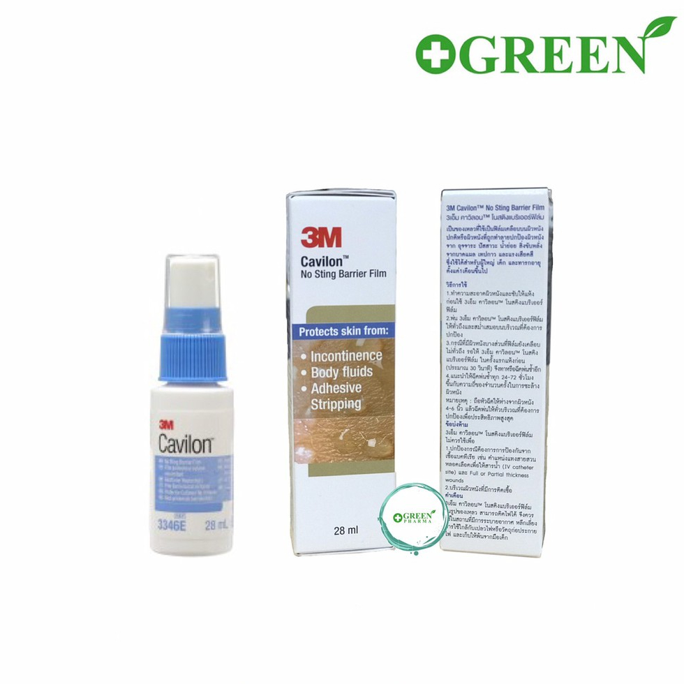 3M Cavilon™ No Sting Barrier Film 28 ml.(4449) Shopee Thailand