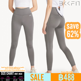 #BKKFit Premium Leggings เลกกิ้ง ออกกำลังกายรุ่นพรีเมี่ยม