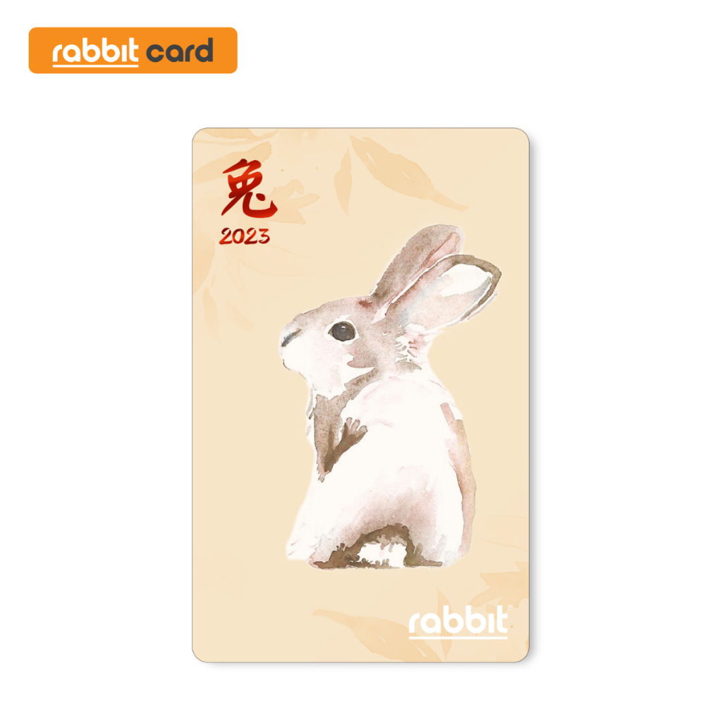 ภาพหน้าปกสินค้าRabbit Card บัตรแรบบิท Year of Rabbit 2023 สำหรับบุคคลทั่วไป (Gold)
