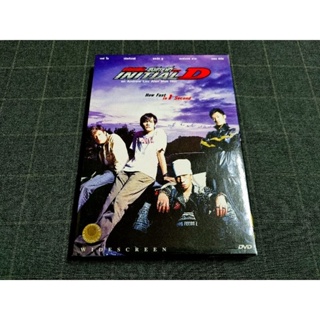 สินค้า DVD 2 Disc ภาพยนตร์ฮ่องกง แอ็คชั่นซิ่งสุดแรง \"Initial D / ดริฟท์ติ้ง...ซิ่งสายฟ้า\" (2005)