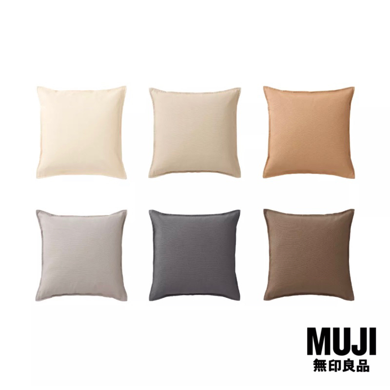 มูจิ-ปลอกหมอนอิงผ้าออกซ์ฟอร์ด-muji-oxford-cushion-cover