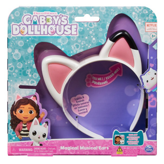 Gabby Doll Magical Music Ears ของเล่นที่คาด