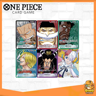 [One Piece Card Game] [Leader] [PA] การ์ดวันพีชจากชุด OP02 (ขายแยก) ของแท้100%