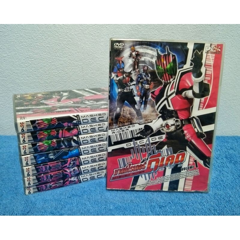 DVD SET MASKED RIDER DECADE / มาสค์ไรเดอร์ ดีเคด เซ็ตครบชุด (DVD) มือ 2 ...