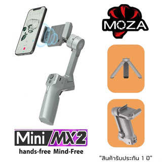ภาพหน้าปกสินค้าMOZA MINI MX2 ไม้กันสั่น 3แกน สำหรับสมาร์ทโฟน Handheld Gimbal Stabilizer ที่เกี่ยวข้อง