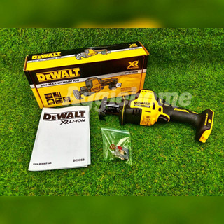 DEWALT เลื่อยชักไร้สาย 18V. รุ่น DCS369N (ตัวเปล่า) BL MOTOR เลื่อยชัก ตัดแต่งกิ่ง เลื่อย เครื่องตัด