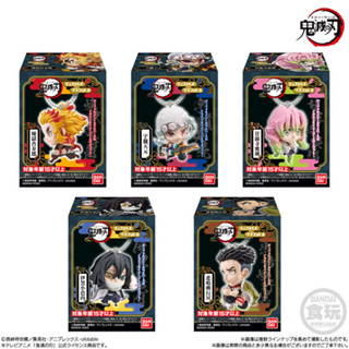 Mini Figure Keychain Vol.4 Demon Slayer Kimetsu no Yaiba Candy Toy BANDAI - พวงกุญแจดาบพิฆาตอสูร มือ 1 jp