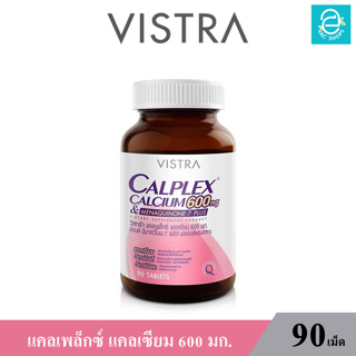 (ล็อตใหม่ Exp.18/03/2025) VISTRA CALPLEX CALCIUM 600 mg. MENAQUINONE 7 PLUS - วิสทร้า แคลเพล็กซ์ แคลเซียม 600 มก.90 เม็ด