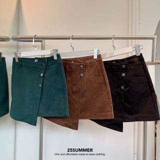 D24- Unbalance skirt กระโปรงมินิซับในกางเกง