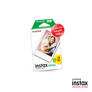 ภาพหน้าปกสินค้าFujifilm Instax Mini Film 10x2 Instant Film ฟิล์มขอบขาว 20 แผ่น - ของแท้ FUJI TH ที่เกี่ยวข้อง