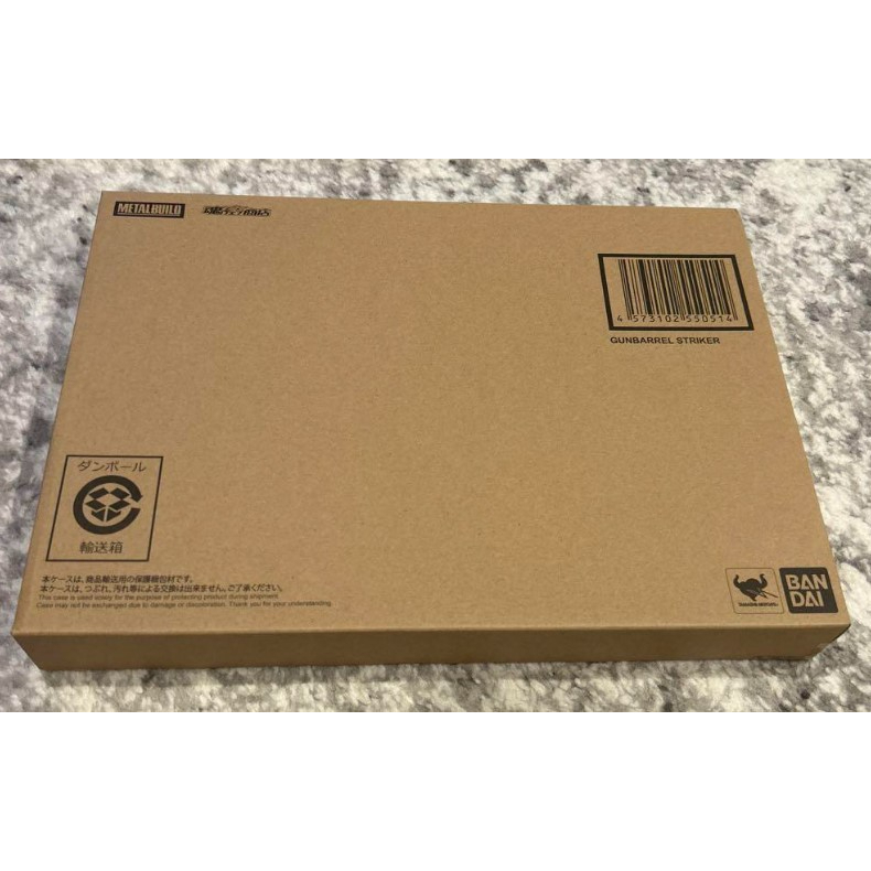 Bandai Metal Build Gunbarrel Striker Tamashii Web Exclusive