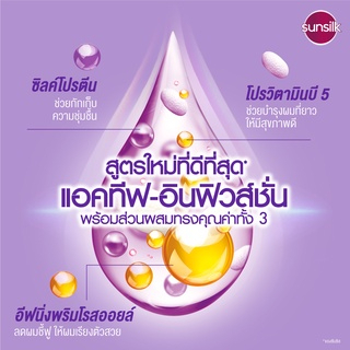 sunsilk-shampoo-425-ml-สีม่วง-แชมพู-bellezzamart