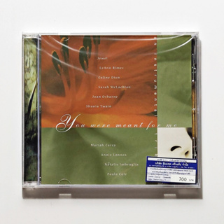 CD เพลง Brian Withycombe – You Were Meant For Me, An Instrumental Tribute (CD, Album) (Pop Instrumental)