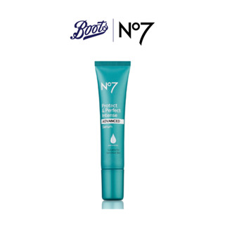 No7 Protect & Perfect Intense Advanced Serum Size 15 ML นัมเบอร์เซเว่น โพรเท็ค แอนด์ เพอร์เฟ็ค อินเทนซ์ แอดวานซ์ เซรั่ม ขนาด 15 มล.