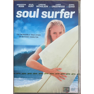 Soul Surfer (DVD)/โซล เซิร์ฟเฟอร์ หัวใจกระแทกคลื่น (ดีวีดี)