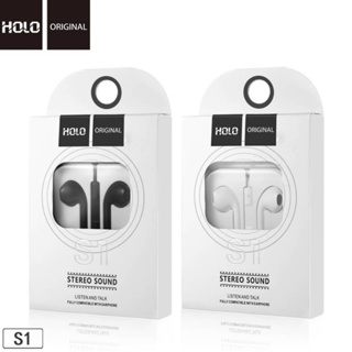 HOLO S1หูฟัง แจ๊ค 3.5มม. หูฟังมีสายใช้ได้ทุกรุ่น Earphone มีปุ่มเพิ่มลดเสียง