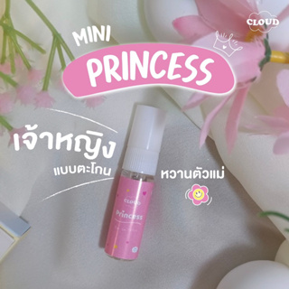 เทสเตอร์น้ำหอมขนาด 3mlกลิ่น Princess  Perfume น้ำหอมกลิ่นหวานมาก สวนดอกไม้ทั้งสวน