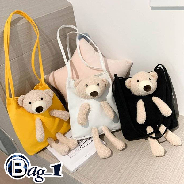 bag-1-bag1597-กระเป๋าสะพายข้าง-ตุ๊กตาหมี-ผ้าแคนวาส-กระเป๋าถือ