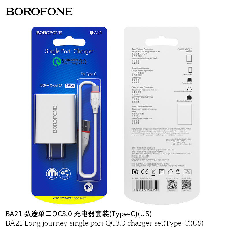 Borofone BA21 ชุดชาร์จเร็ว หัวพร้อมสาย Micro/Type-C Quick Charge 18w ...