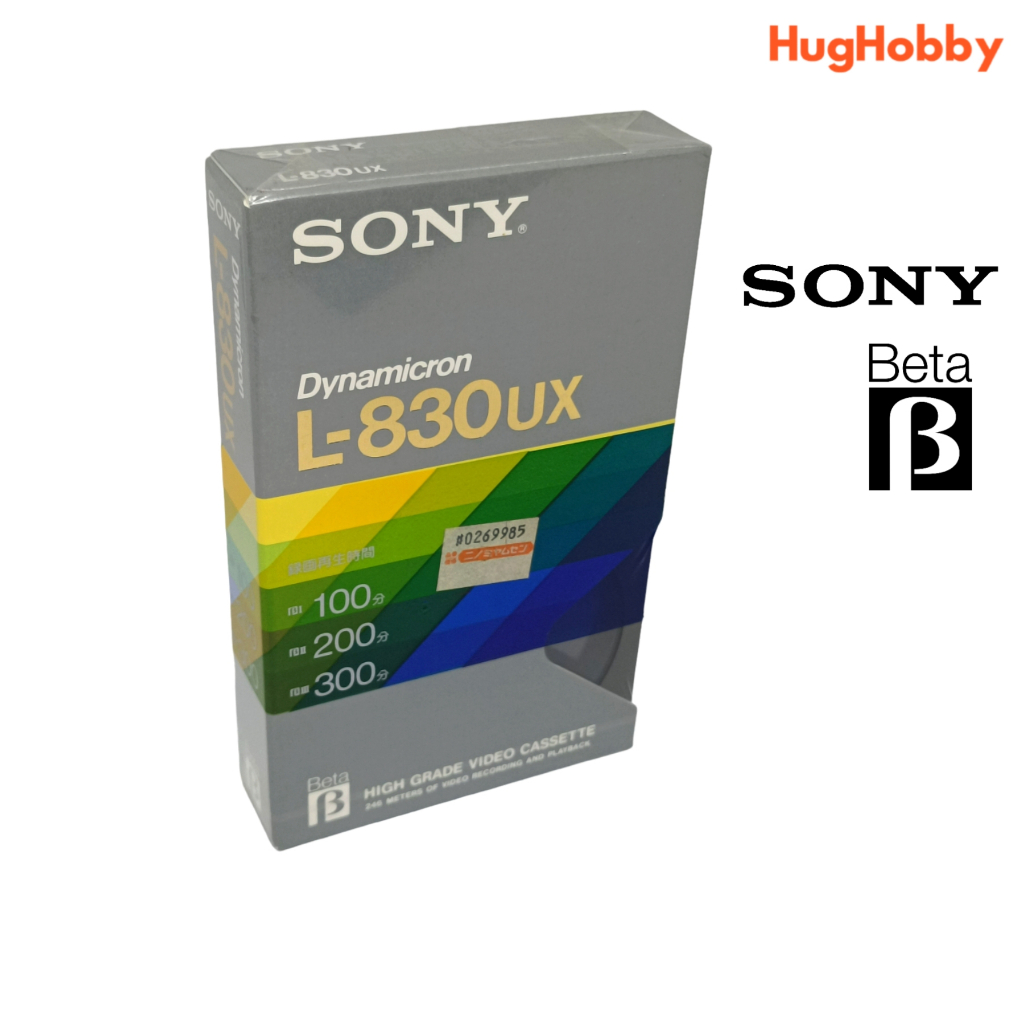 Sony Dynamicron L-830ux Beta Blank Video Tape [Sealed] | Shopee Thailand