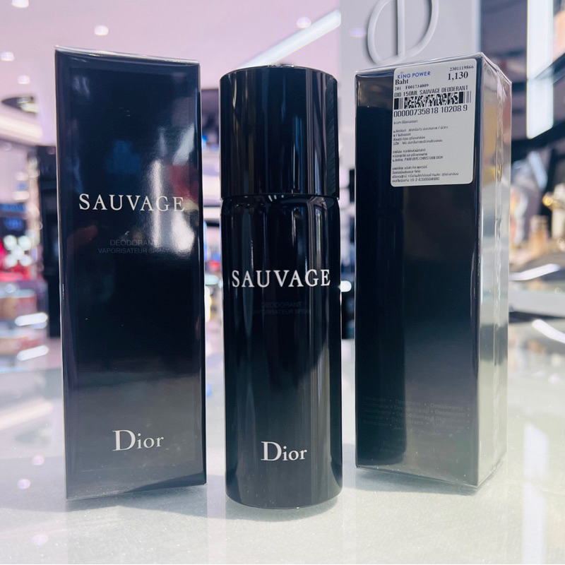 dior-sauvage-deodorant-vaporisateur-spray-150-ml-ผลิตปี-2022-ป้ายคิง-แท้-จาก-king-power