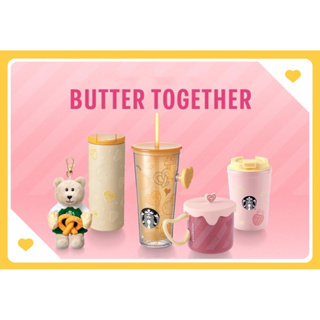 Starbucks Butter together collection สตาร์บัคส์ คอลเลคชัน Butter together ของแท้💯
