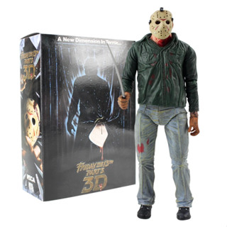 ของเล่น Neca Friday The 13th Part 3 Jason Voorhees