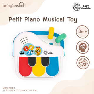 ของเล่นเด็ก เสริมสร้างพัฒนาการ Baby Einstein Petit Piano Musical Toy