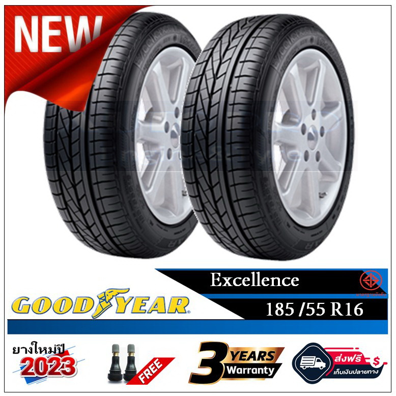 185-55r16-goodyear-excellence-2-4-เส้น-ปี2023-ส่งฟรี-เงินสด-เก็บเงินปลายทาง-ยางใหม่-ยางกู๊ดเยียร์