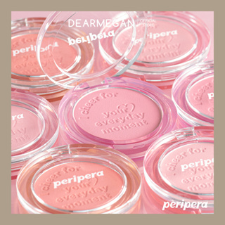 PERIPERA บลัชออน รุ่น PURE BLUSHED SUNSHINE CHEEK